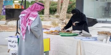 “تعليم القصيم” يُطلق حملة “مجتمع متعلم لوطن طموح” بمناسبة اليوم العربي لمحو الأمية