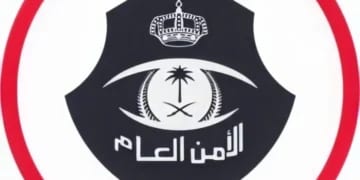 إدارة التحريات والبحث الجنائي بشرطة منطقة ‎الرياض تقبض على 9 أشخاص نفذوا 33 حادثة احتيال مالي