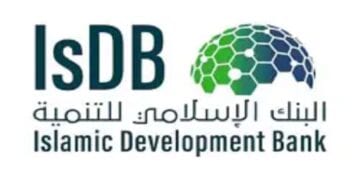 “المؤسسة الإسلامية لتمويل التجارة تقدم تمويلات بـ100 مليون لتعزيز الأمن الغذائي في أوزبكستان”