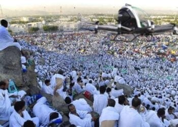 مركز عمليات مكة الذكية.. نموذج وطني لخدمة ضيوف الرحمن