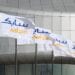 “سابك” السعودية تطرح حلًا جديدًا ملائمًا لـ”البولي بروبيلين”من “كوبوليمر “عشوائي
