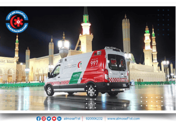 هيئة الهلال الأحمر بمنطقة مكة ترفع جاهزيتها في 98 مركزًا تزامنًا مع الأمطار الغزيرة التي تشهدها المنطقة