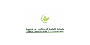 الباحة تعلن الانتهاء من تحويل شركتي المراكز الراقية المحدودة وإشراقة الإقليمية إلى فروع