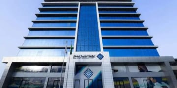 23 فبراير 2025.. بدء التسجيل العيني لـ 43,697 عقارًا في 15 حيًا بالمدينة المنورة