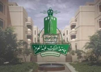 جامعة الملك عبدالعزيز تتوج ببطولة التايكوندو للجامعات في تبوك