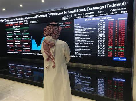 “تاسي” يتراجع 0.6% بتداولات 7 مليارات ريال