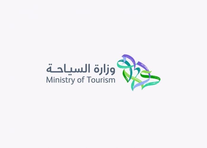 السياحة” تنفذ أكثر من (8300) زيارة رقابية على مرافق الضيافة في مكة والمدينة