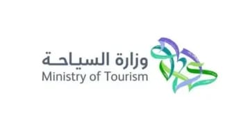 وزارة السياحة تطلق النسخة الثانية من برنامج الماجستير التنفيذي