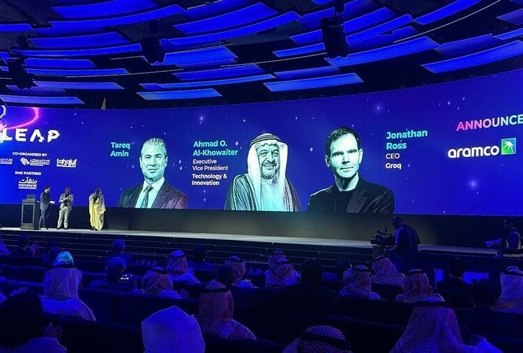 استثمارات عالمية ضخمة في ‎السعودية خلال ‎ليب25