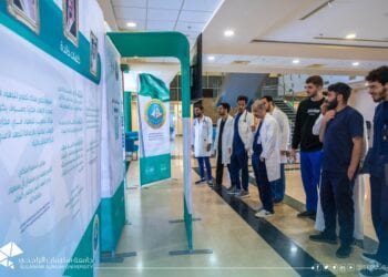 جامعة الملك عبدالعزيز تستضيف معرض الأمن الفكري “ولاء