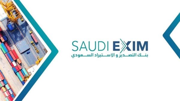 بـ5 ملايين دولار.. تعزيز الصادرات السعودية إلى عُمان (إنفوجراف)