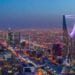إنهاء برنامج الاستدامة المالية أحد أول برامج تحقيق رؤية 2030