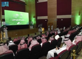 أمانة الطائف تطلق فعاليات ملتقى التحسين الأول لتعزيز الأداء في العمل الحكومي