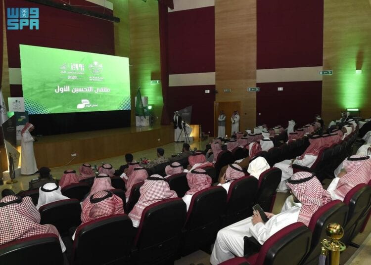 أمانة الطائف تطلق فعاليات ملتقى التحسين الأول لتعزيز الأداء في العمل الحكومي