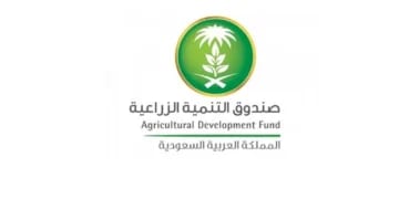 صندوق التنمية الزراعية يشارك في المعرض السعودي للثروة السمكية