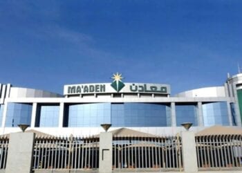 “معادن” السعودية تنجح في جمع 1.25 مليار دولار من إصدار صكوك دولية