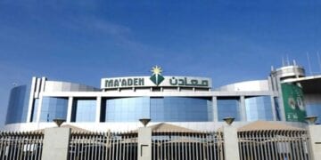 “معادن” السعودية تنجح في جمع 1.25 مليار دولار من إصدار صكوك دولية