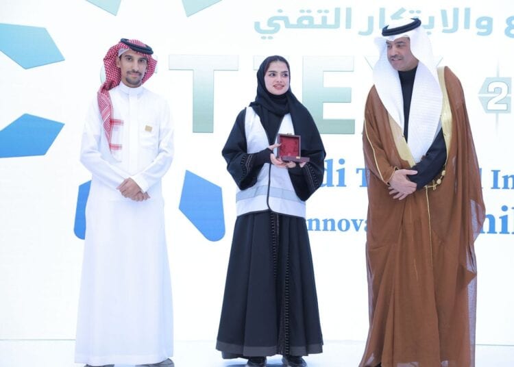 الكلية التقنية الرقمية للبنات بالأحساء تُحرز ميدالية برونزية في معرض الابتكار