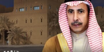 الرئيس التنفيذي للهيئة الملكية لمدينة الرياض يهنئ القيادة بمناسبة يوم التأسيس