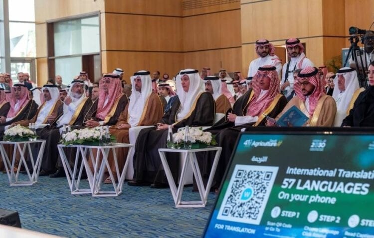 الإنتاج الزراعي في المملكة ينمو بنسبة 120%