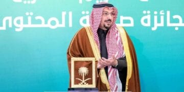 إمارة القصيم تستعد لتكريم الفائزين بجائزة صناعة المحتوى