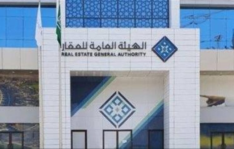 هيئة العقار تنفذ 18 جولة رقابية مشتركة لضمان الامتثال في السوق العقاري
