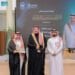 أمير الباحة يكرم المحافظات المتميزة في برنامج كفاءة الانفاق لعام 2024