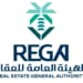 هيئة العقار” تُعلن بدء أعمال السجل العقاري لـ (40) حيًا بمحافظة القطيف
