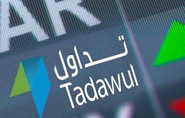 مؤشر سوق الأسهم السعودية يغلق مرتفعًا عند مستوى 12471 نقطة