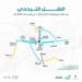 بداية شهر رمضان.. «حافلات المدينة» تطلق خدمات النقل الترددي