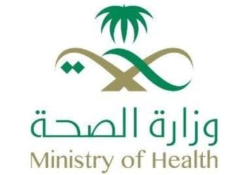 وزارة الصحة تؤكد أهمية التطعيم ضد الحمى الشوكية قبل أداء العمرة