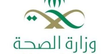 وزارة الصحة تؤكد أهمية التطعيم ضد الحمى الشوكية قبل أداء العمرة
