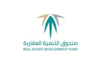 الصندوق العقاري يودع أكثر من مليار ريال في حسابات مستفيدي “سكني” لشهر فبراير