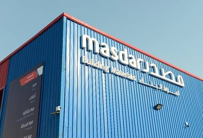 صندوق الاستثمارات العامة يستحوذ على 30% من “مصدر لمواد البناء” لتعزيز القطاع
