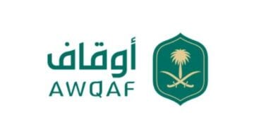 عزل الناظر وتغريمه في مخالفات الأوقاف وجمع التبرعات