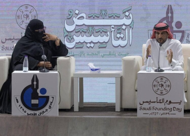 بمناسبة يوم التأسيس.. حوار في أدبي جازان عن دور الأسرة في تكريس الوطنية