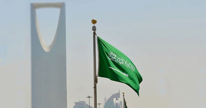 وكالة فيتش تثبّت التصنيف الائتماني للمملكة عند A+ مع نظرة مستقبلية مستقرة (إنفوجراف)