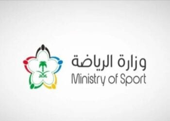 وزارة الرياضة تحدد سقف رواتب التنفيذيين في الأندية وتمنح الأولوية للسعوديين