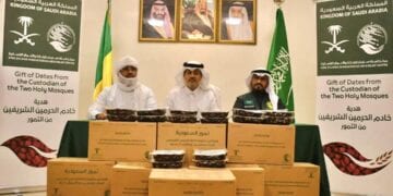 مركز الملك سلمان للإغاثة يسلّم 50 طنًا من التمور هدية المملكة لجمهورية مالي