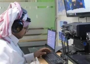 بث فضائي سعودي ينقل صورًا تاريخية احتفالًا بيوم التأسيس 2025