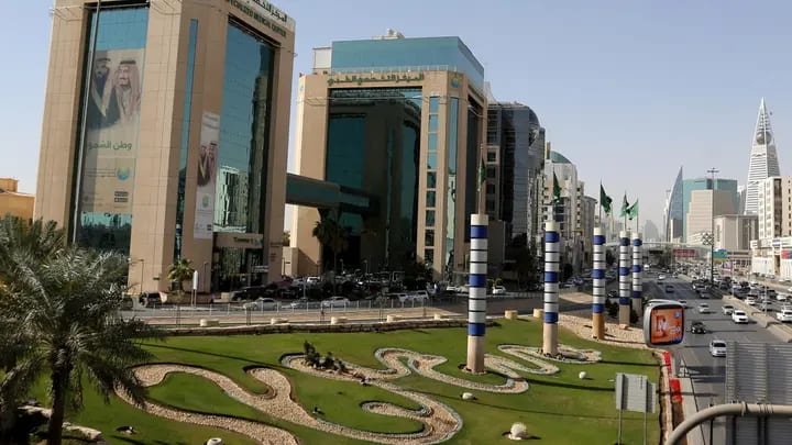 وزارة المالية تكشف عن الميزانية الفعلية لعام 2024 بإجمالي إيرادات 1259 مليار ريال