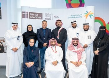 الموارد البشرية” تحتفي بخريجي مستفيديها من مشروع اكاديمية نستله لتمكين الشباب