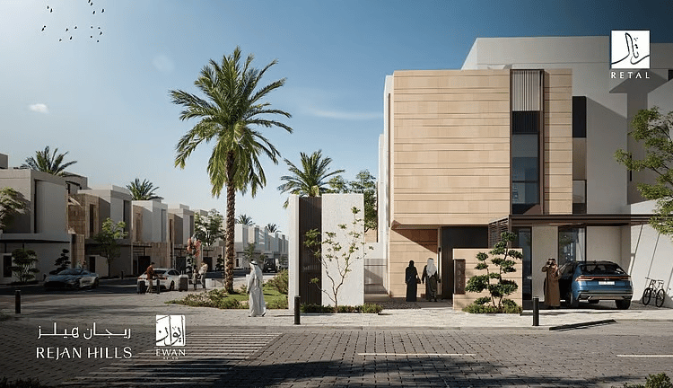 “رتال” تطلق مشروع “إيوان ريجان” الفاخر بالشراكة مع “NHC”