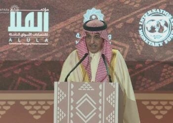 الجدعان: رؤية طويلة المدى للأسواق الناشئة قد توفر تريليون دولار عالميًا