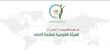 الأحساء.. ضبط 575 كجم خضراوات فاسدة في حملة رقابية قبل رمضان