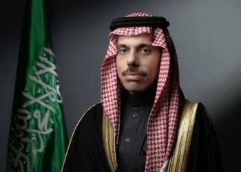 وزير الخارجية السعودي يصل إلى اليابان في زيارة رسمية