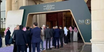 المربع الجديد يستعرض فرص التعاون مع القطاع الخاص في منتدى صندوق الاستثمارات العامة