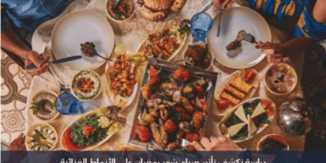 اختيارات الطعام في رمضان.. دراسة لبنانية تكشف التغييرات الغذائية