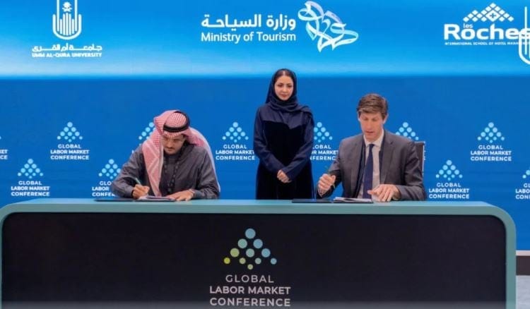 50 ألف مستفيد.. اتفاقية شراكة بين المملكة وسويسرا بمجالي السياحة والضيافة (إنفوجراف)