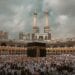 خلال موسم رمضان.. وظائف في المسجد الحرام والمسجد النبوي (رابط وموعد التقديم)